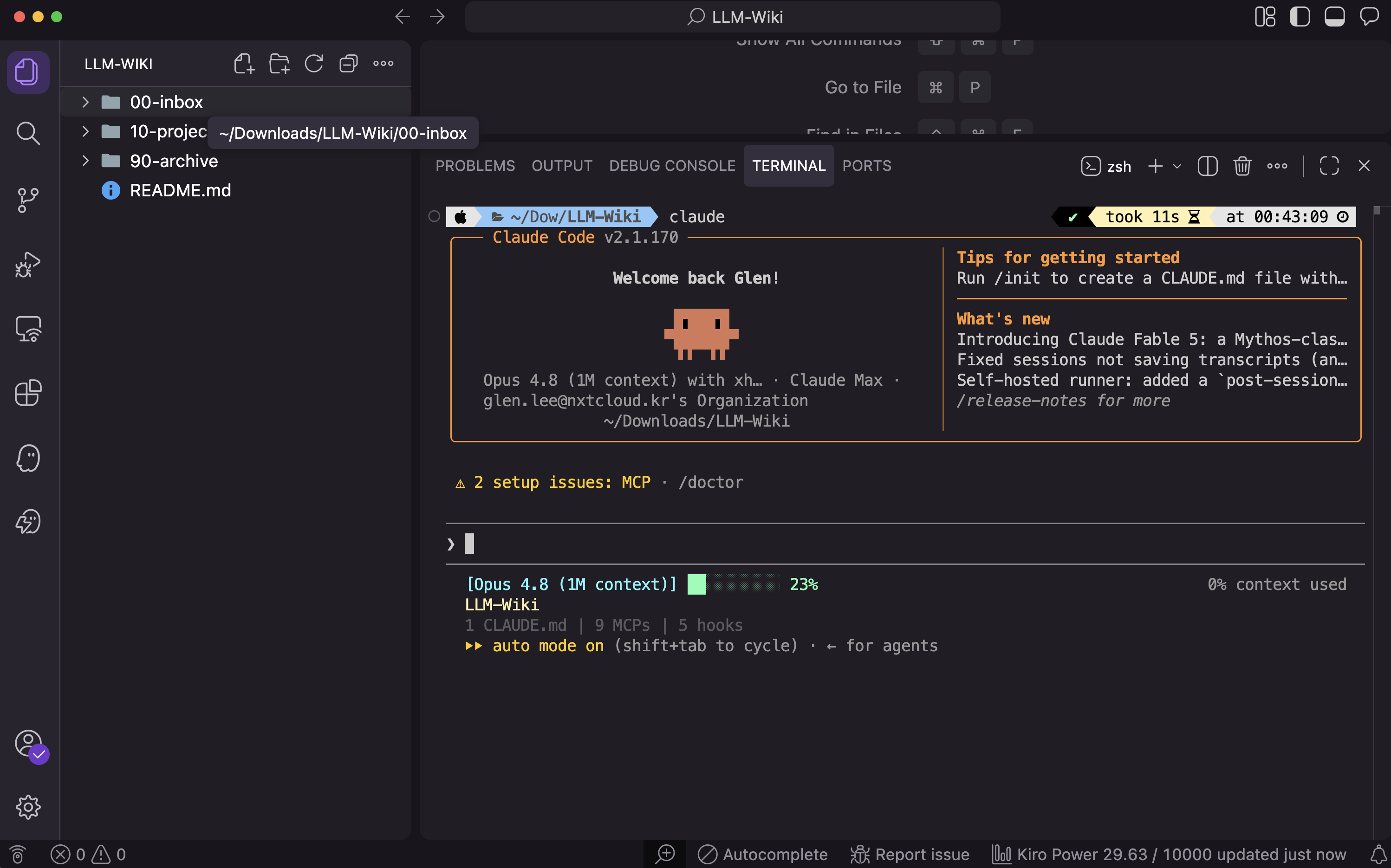 Claude Code 터미널이 LLM-Wiki 폴더에서 실행되고 왼쪽에 00-inbox, 10-projects, 90-archive 폴더가 보이는 화면