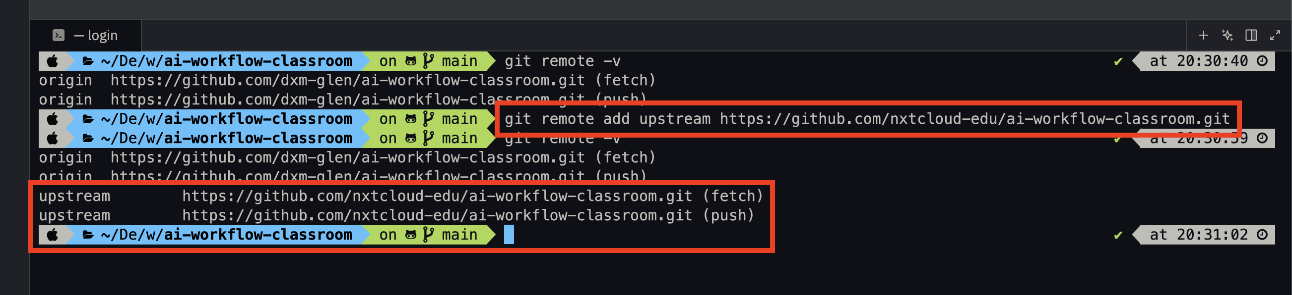 git remote -v로 origin과 upstream을 확인하는 터미널 화면