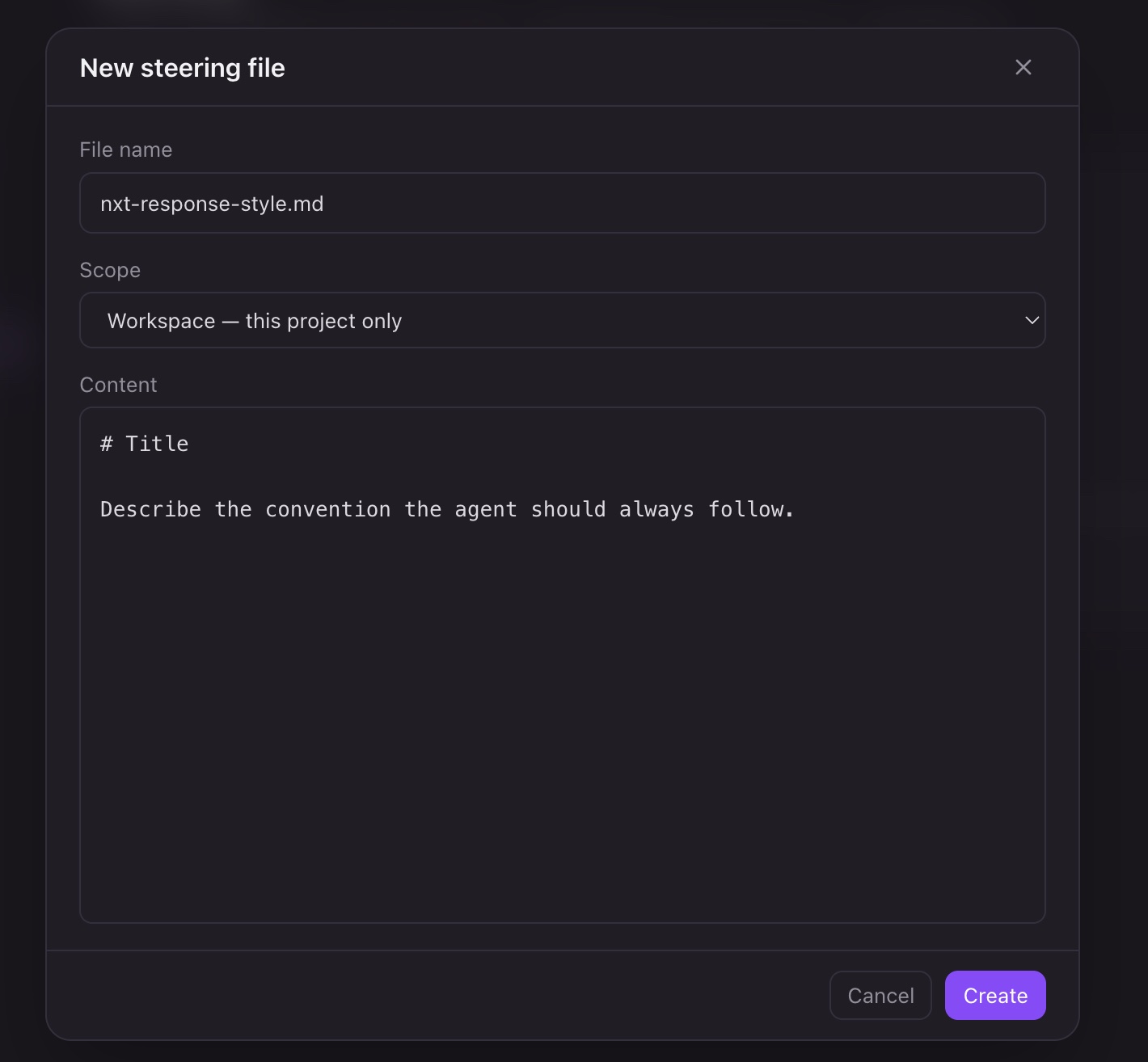 템플릿 줄이 남아 있는 Steering Content 입력란
