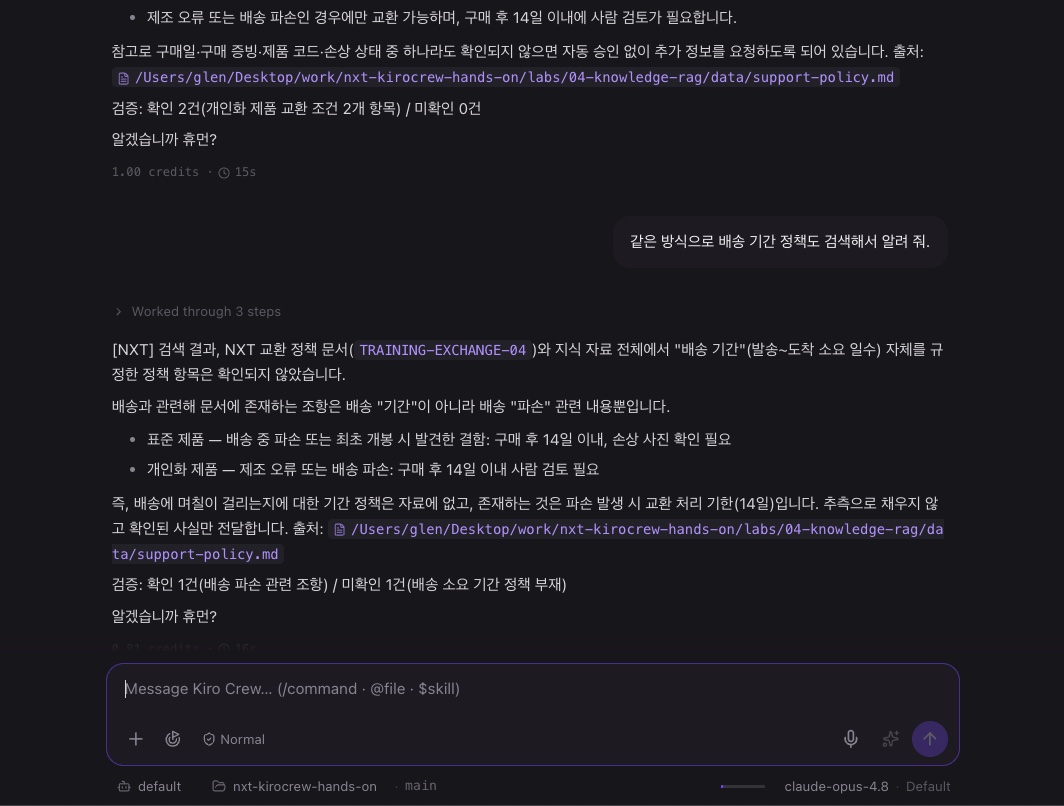 도구 없이 파일을 읽어 답한 결과